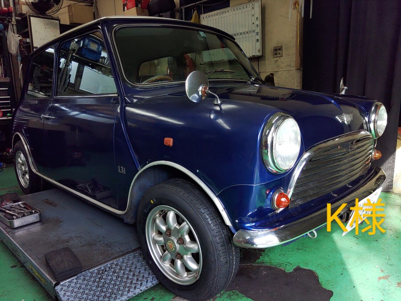 KIMG0116~2