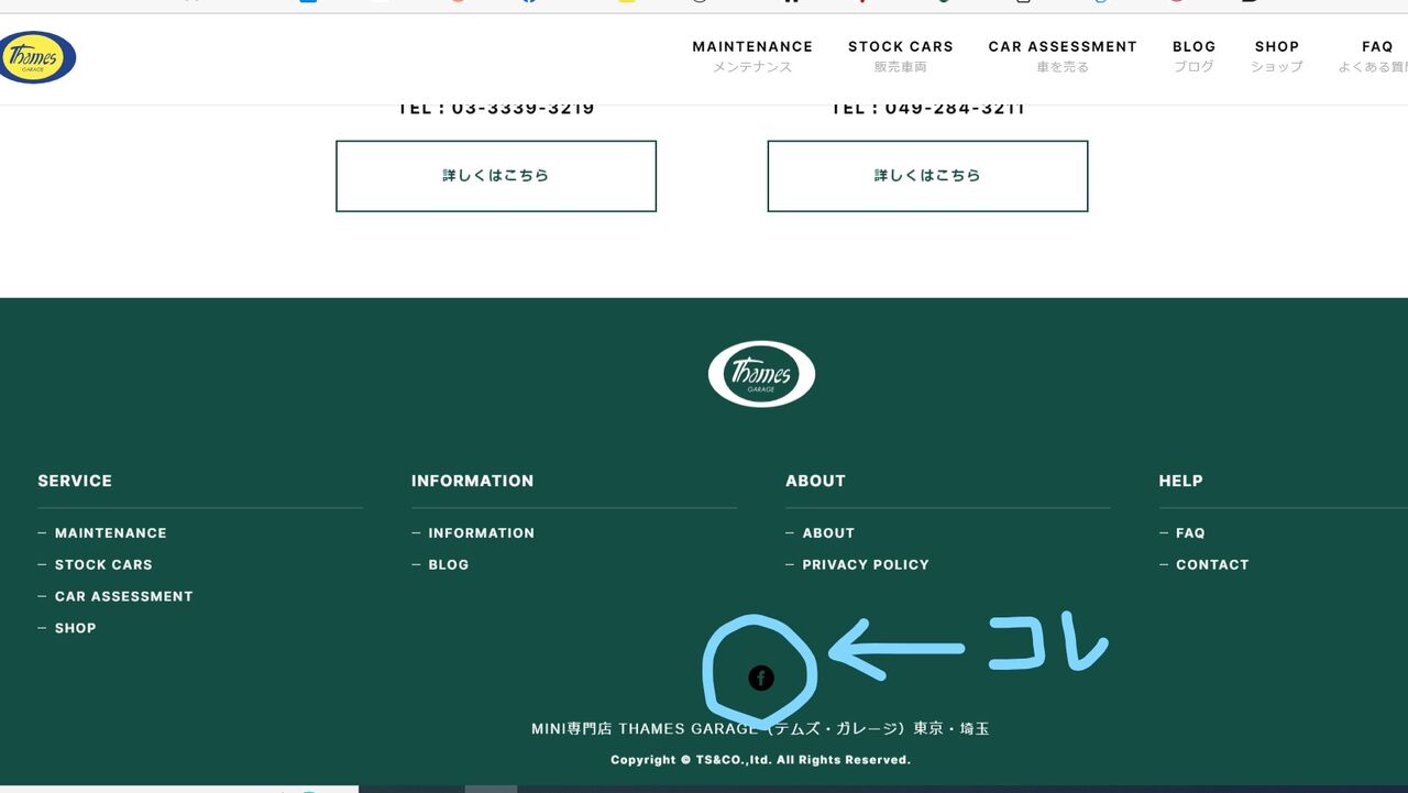 ¥¹¥¯¥ê¡¼¥ó¥·¥ç¥Ã¥È (4)_LI