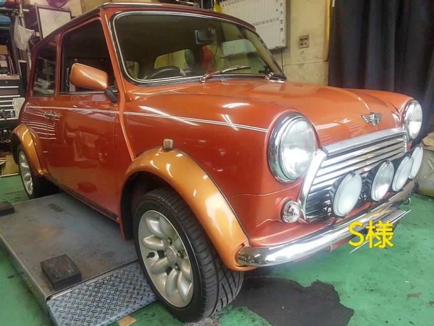 Effect_20210615_163207