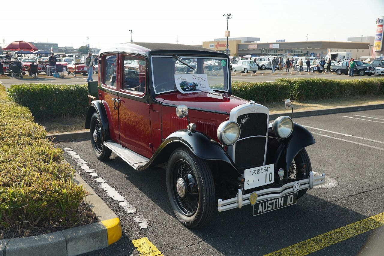 DSC03253