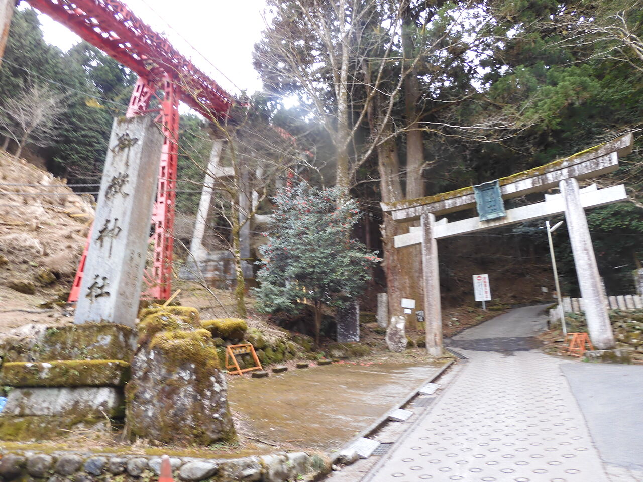 DSCN0172
