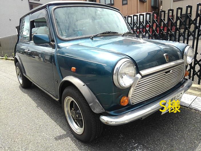 Effect_20210615_163430