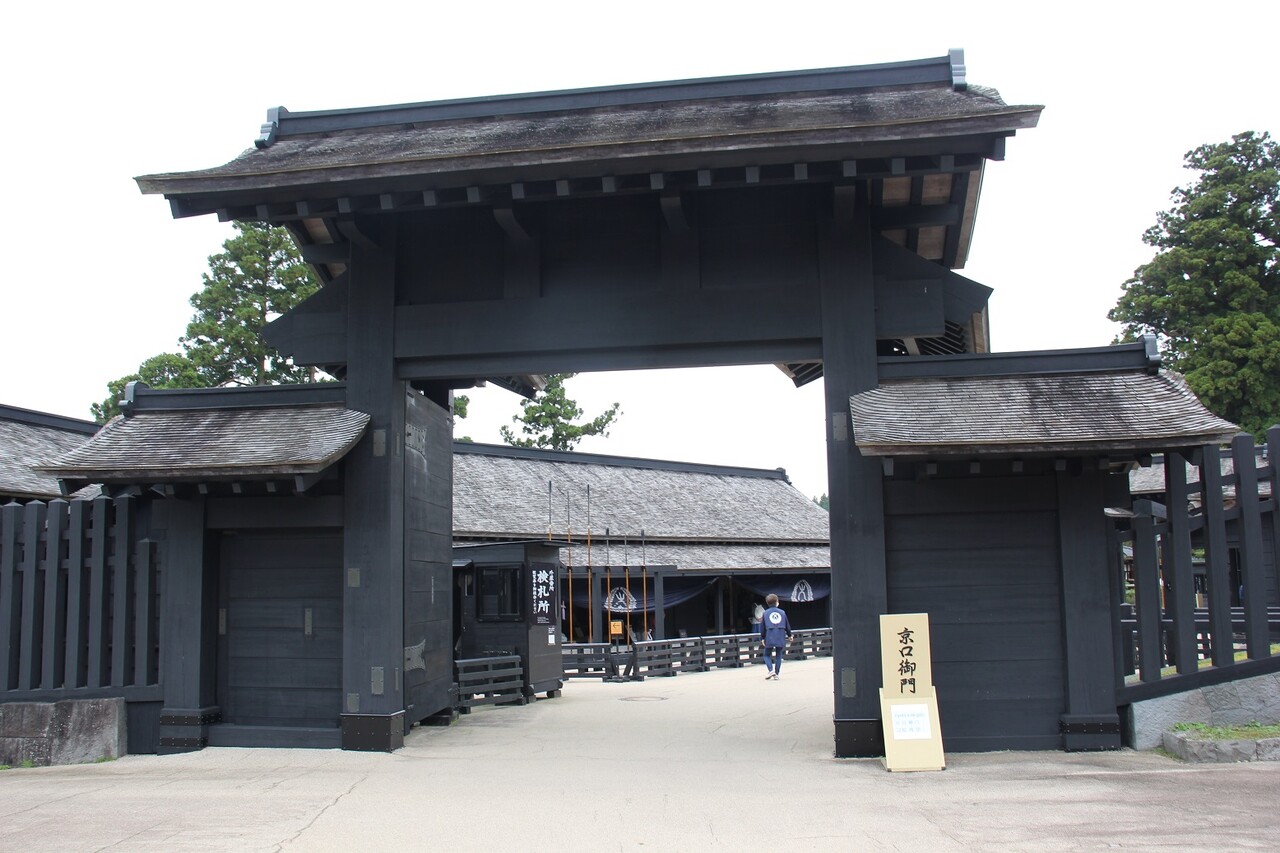 箱根の関所 10箱根の坂 寄木細工のヴェルトシュメルツ