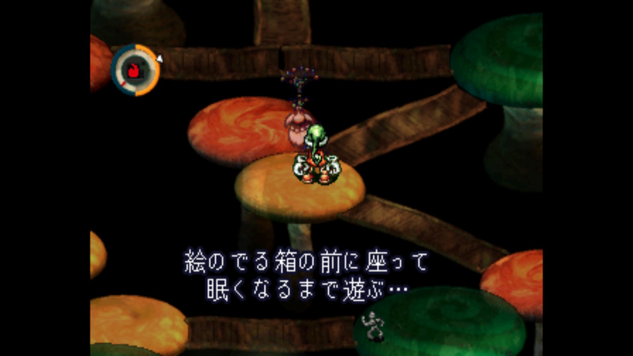 ゲームの話 Moon は名作だった 寄木細工のヴェルトシュメルツ ゲームの話 Moon は名作だった 寄木細工のヴェルトシュメルツ