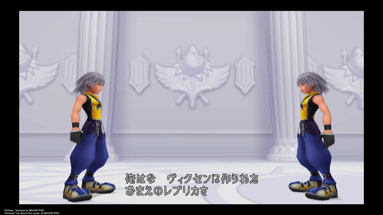 ゲームの話 キングダムハーツ re チェイン オブ メモリーズ 終了 キングダムハーツhd1 5 2 5リミックス 寄木細工のヴェルトシュメルツ ゲームの話 キングダムハーツ re チェイン オブ メモリーズ 終了 キングダムハーツhd1 5 2 5リミックス 寄木細工のヴェルトシュメルツ