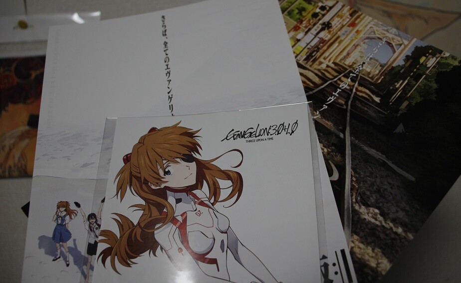 映画鑑賞 シン エヴァンゲリオン劇場版 Ii 寄木細工のヴェルトシュメルツ