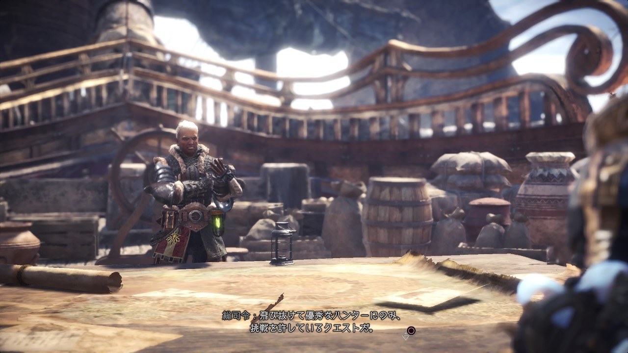 新大陸の白き風 Mhw日記 寄木細工のヴェルトシュメルツ