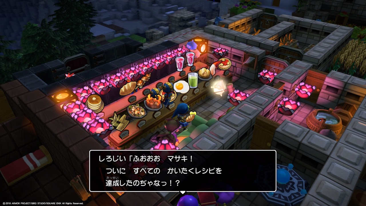 ゲームの話 ドラクエビルダーズ2 やり込み終了 寄木細工のヴェルトシュメルツ