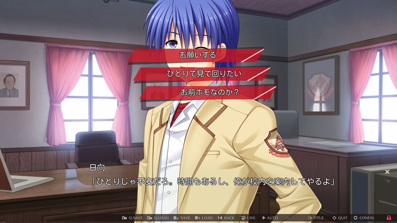 Angel Beats 1stbeatのプレイ記録 音無ホモ説編 アニメ見たりげーむやったりな奴