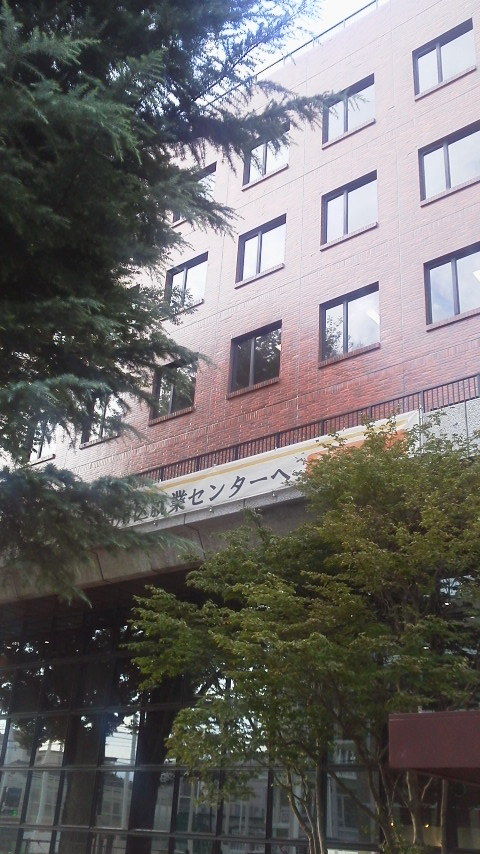 品川 区立 中小 企業 センター Article 品川 区立 中小 企業 センター Article