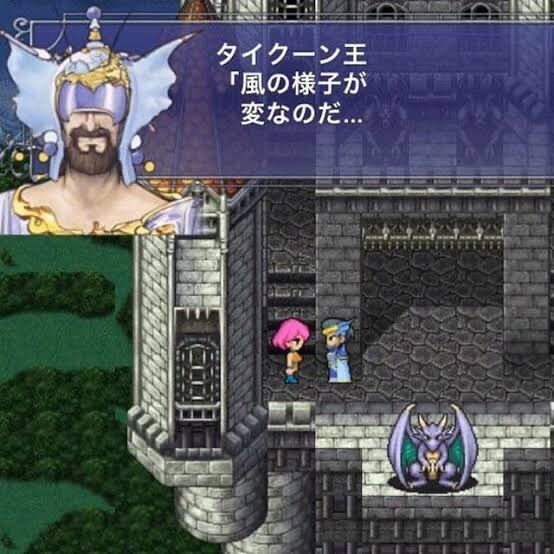 【悲報】FF5(1992年発売)←うせやろ…?