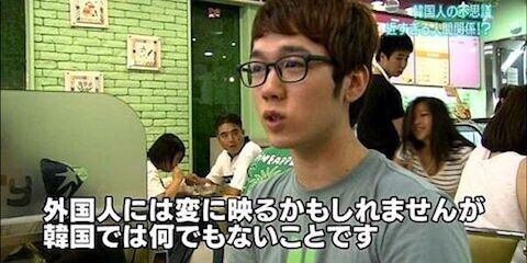 【韓国】クレーンゲーム店で「大便テロ」 韓国で店舗内外で大便放置する事例相次ぐ