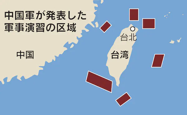 【悲報】台湾、完全に包囲される