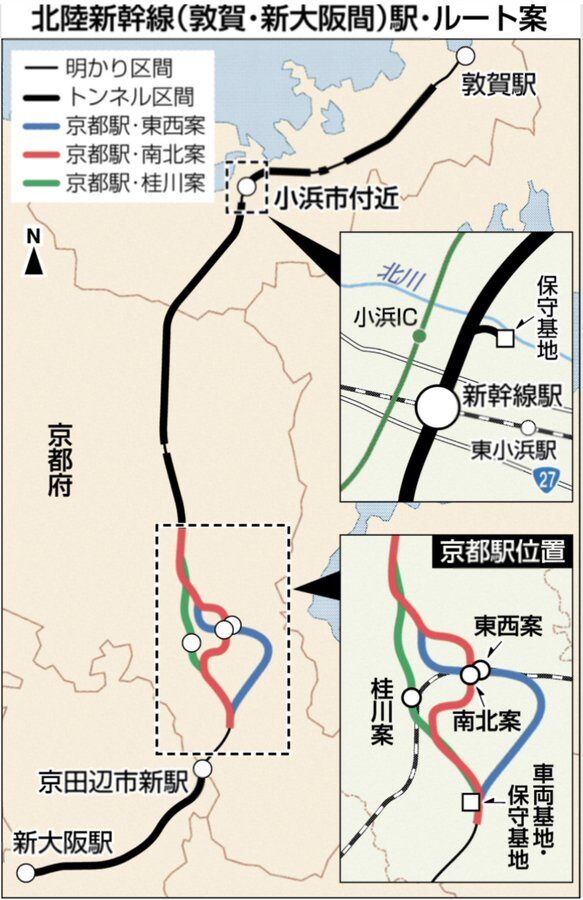 北陸新幹線の敦賀〜新大阪間のルート案がリークされる うねうねし過ぎて大変なことに