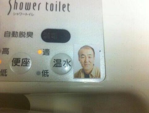 子供の頃になにかに没頭するとすぐにそれやめさせる奴がいた