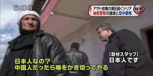 中国人7人、アフリカ人90人を「奴隷状態」にし拘禁20年の有罪判決 強制労働で視力や手足を失った人も