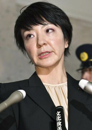 河井案里議員が薬を大量に服用 緊急搬送される