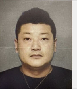 持続化給付金詐欺で親子三人逮捕 約10億 インドネシアに出国済