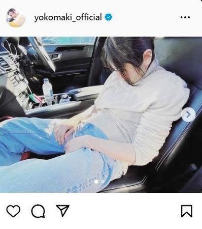 真木よう子41歳 女優と思えない衝撃姿で爆睡ｗｗｗｗｗｗｗｗｗ