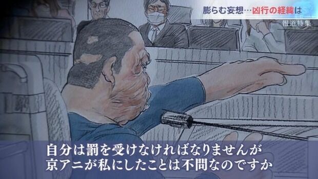 【画像】青葉、一転攻勢