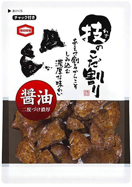 お前らが無限に食えるって思うお菓子上げてけ