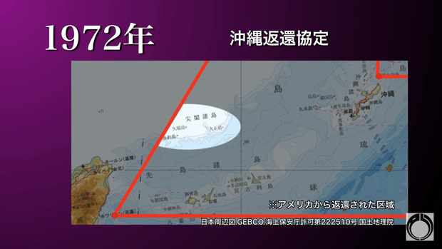 オーストラリア 北京五輪外交ボイコット発表