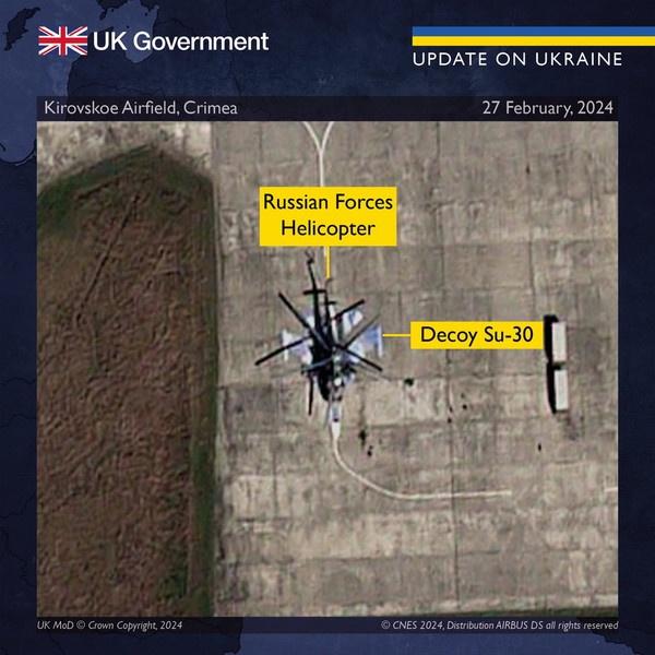 ロシア クリミアの飛行場でコンクリートの上に飛行機の絵を描く 12か所の空軍基地でも見つかる