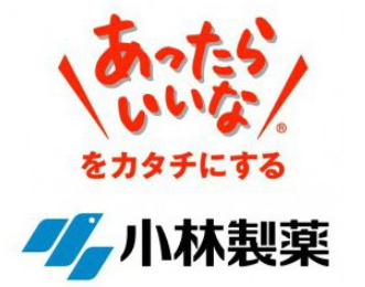 【画像】もし小林製薬が潰れたらなくなってしまう製品一覧がこちら