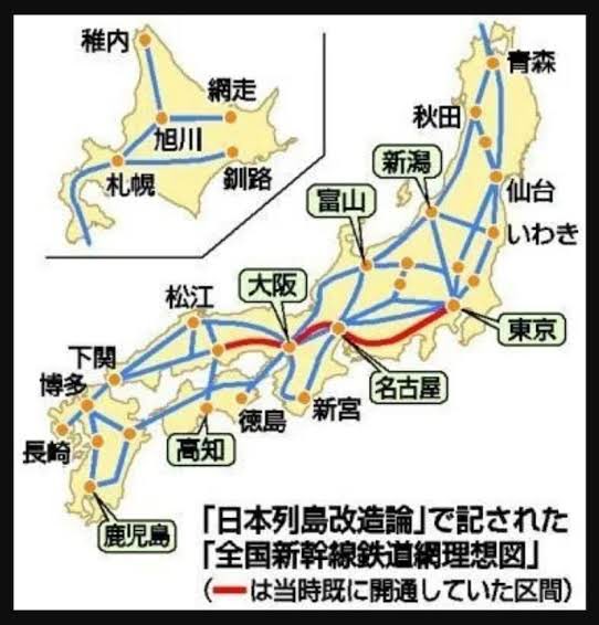 将来、日本で整備される予定の新幹線網すごすぎワロタ