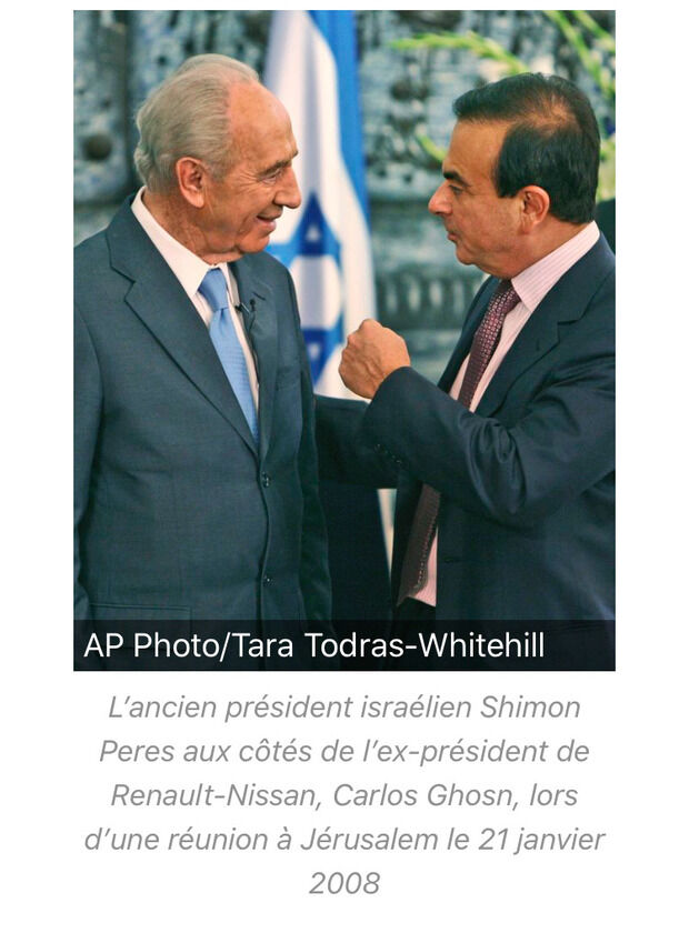レバノン人「ゴーンは敵国イスラエルと内通、金のためなら敵とも通じる」