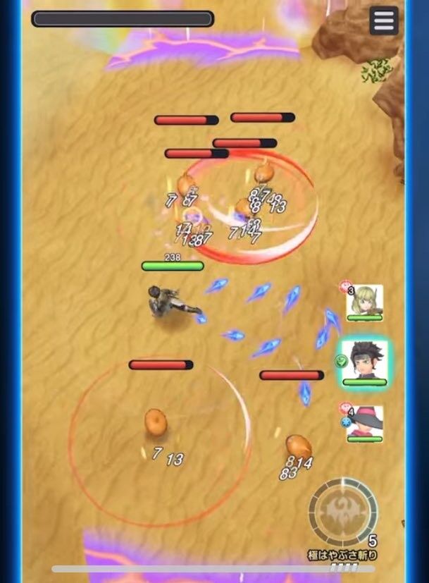 【画像】ドラクエの新作ゲームが神ゲーっぽい！！