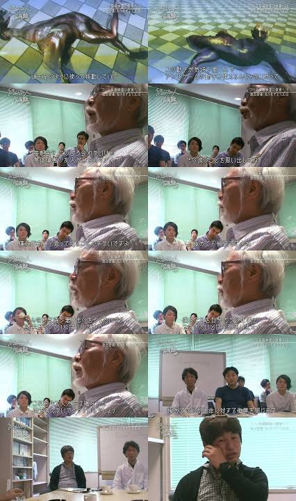 ChatGPTの新機能で「ジブリ風」AI画像の生成が大流行。宮崎駿の過去の発言に注目が集まる