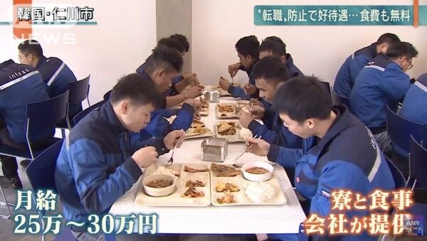 外国人技能実習生の解雇が相次ぐ、帰国支援も公的支援も一切なし