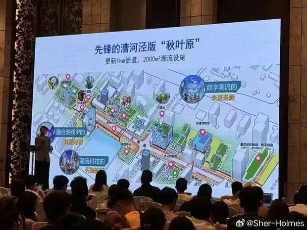 【速報】中国、ガチで「アニメ都市」を計画中 アニメの国は日本ではなく中国へｗｗｗｗｗｗｗｗｗｗｗｗｗｗｗｗｗｗｗｗｗｗｗｗ