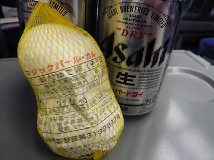 セブイレのゆで卵って殻が向いて無いのに何で塩味が付いてるんなんだよ