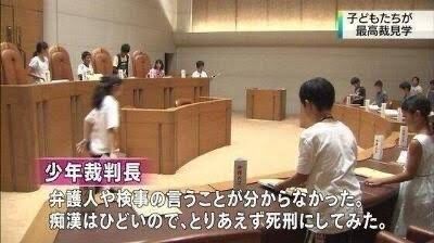 住宅に押し入った男が住人に食事を出させたうえ現金を奪い、マスク１０枚を置いて立ち去る 北海道