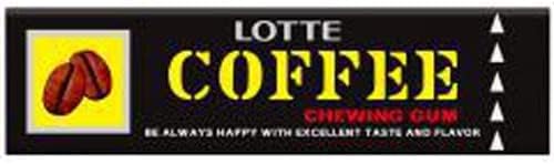 【画像】母さん、このガムは一体どこに消えたんでしょうね