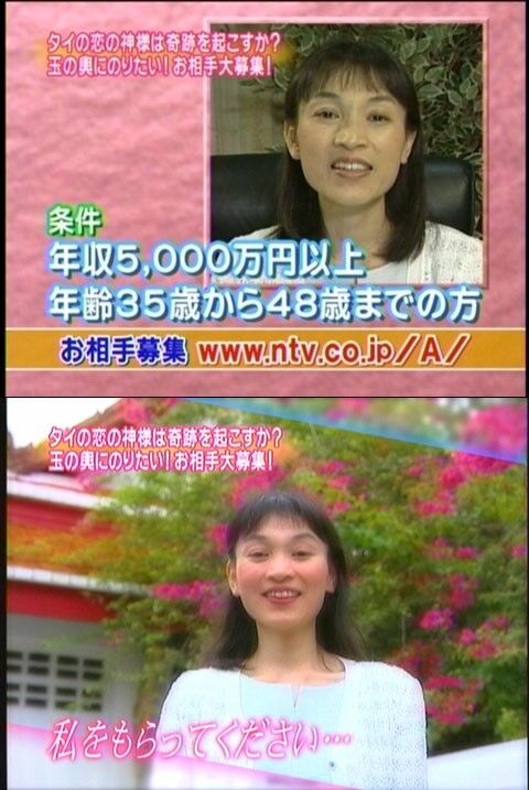 政府「少子化!子供産んで!」女「イケメンで年収一千万以上じゃないとムリムリ埋めない!」男「いやーきついっす」