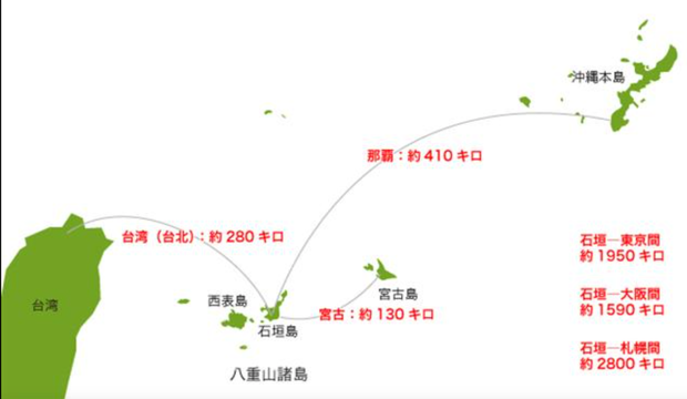 台湾「ごめん。中国に全く勝ち目ないけど日本は守ってくれるよね？」