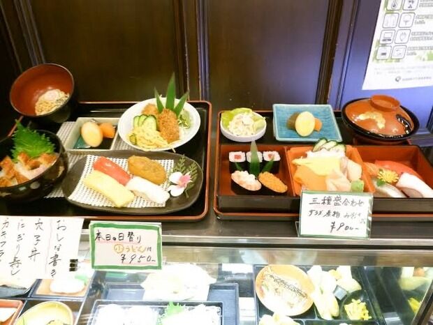 【画像】議員食堂、安すぎるWWWWWWWWWWWWWWWWWWWWWWWWWWWWWWWWWWWWWWWWWWWWWWWWWWWWWWWWW