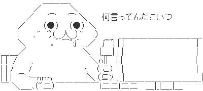 お前ら「ファミチキください」←一番格好良く言ったやつが優勝なwwwwwwww