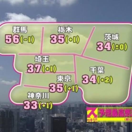 カナダ 気温49.5度 134人が突然死