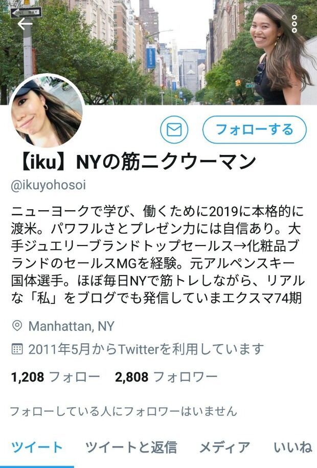 日本政府「あさってから、入国者は全員2週間待機してもらいます」