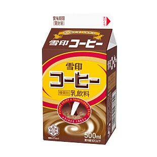 俺「コ-ヒ-買ってこい」新人「種類どうします?」俺「任せる」 新人「どうぞ」