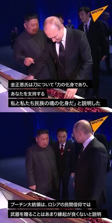 【速報】韓国の文在寅前大統領に出頭要請 収賄容疑で捜査