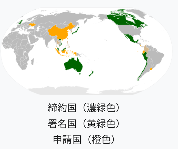 韓国、「TPP加盟を検討する」と表明