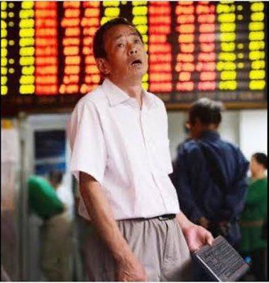 米テキサス州でサブプライムローンが破綻 ウォール街に衝撃拡大