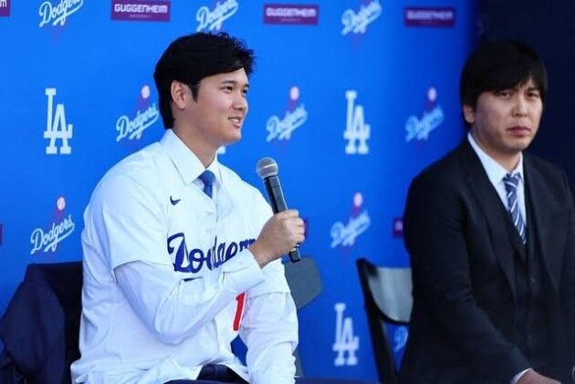 大谷翔平選手の○○はデ○○ンと判明。