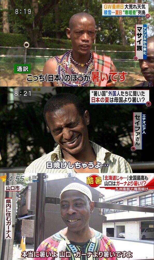 新型コロナ サハラ以南で死者 アフリカで感染者急増中