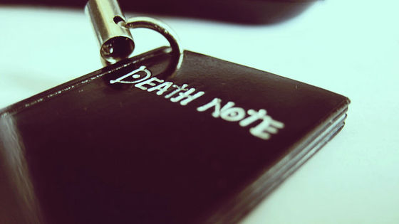 ロシアで「DEATH NOTE」「いぬやしき」「東京喰種」などのアニメ配信が禁止に